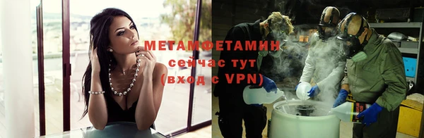 гашик Ростов