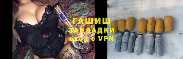 2c-b Россошь