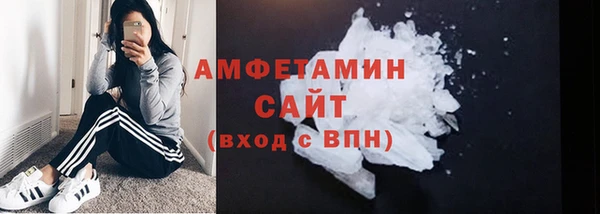 СК Аркадак