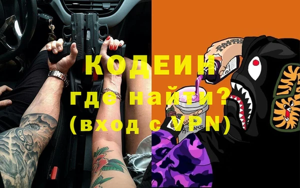 СК Аркадак