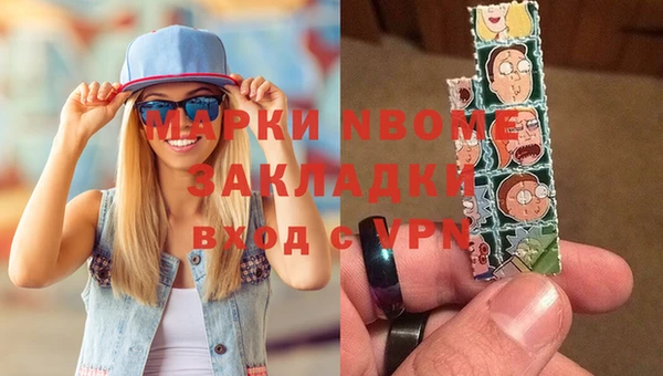 СК Аркадак
