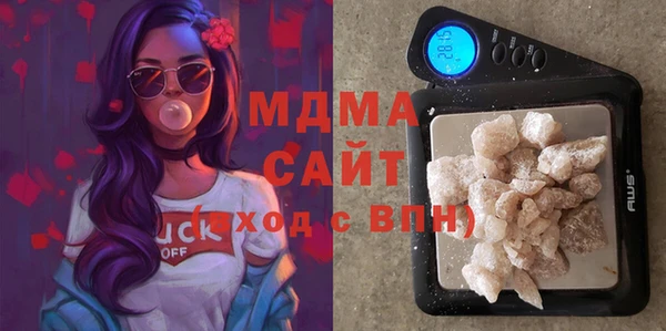 СК Аркадак