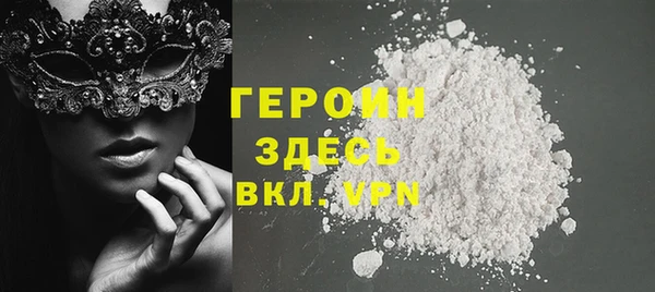 СК Аркадак
