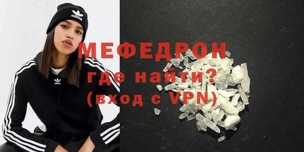 СК Аркадак