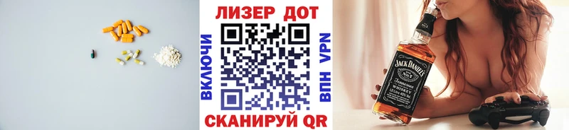 LSD-25 экстази кислота  мориарти наркотические препараты  Курильск 